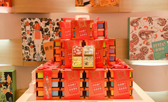 年貨市場提前熱 良品鋪?zhàn)訐屜赂叨苏嘉?>
                        </div>
                    </a>
                </li>
                                                <li>
                    <a href=