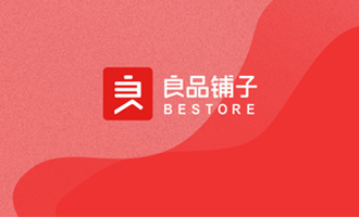 在你等待0點(diǎn)搶購的時(shí)候，有個(gè)品牌4小時(shí)玩出200萬+閱讀量